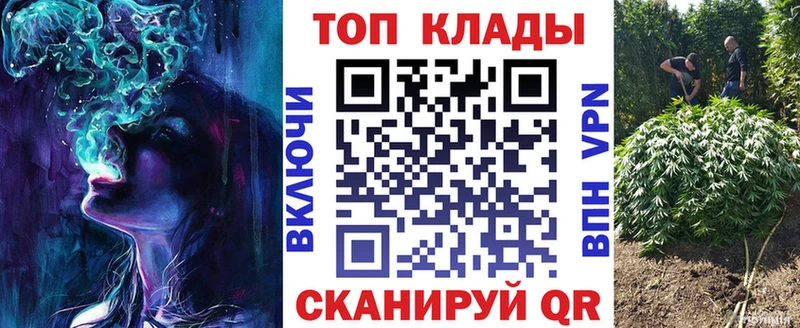 Наркота Бахчисарай А ПВП ЭКСТАЗИ ГАШИШ Бошки Шишки мега ONION АМФЕТАМИН Cocaine