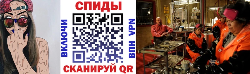 наркота Бахчисарай АМФ 98%