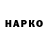 ГАШИШ hashish Shizume Music