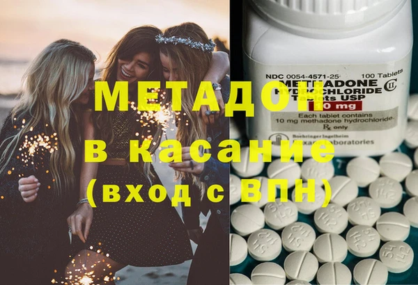 каннабис Аркадак