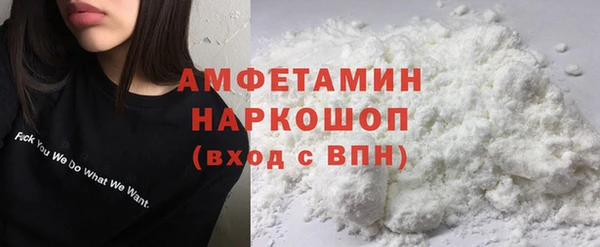 apvp Арсеньев