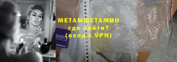 apvp Арсеньев