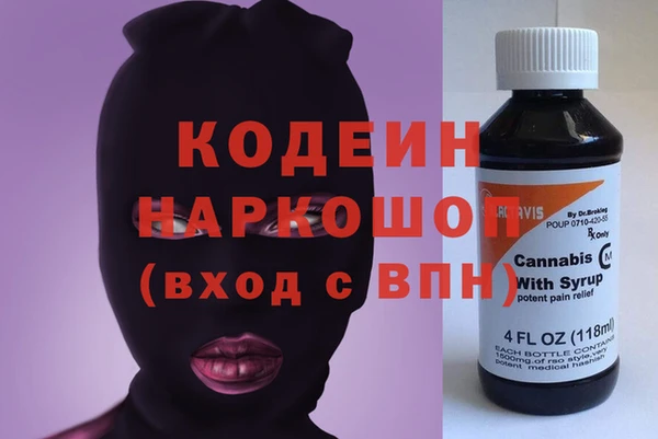 каннабис Аркадак