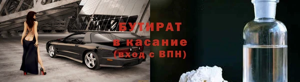 apvp Арсеньев