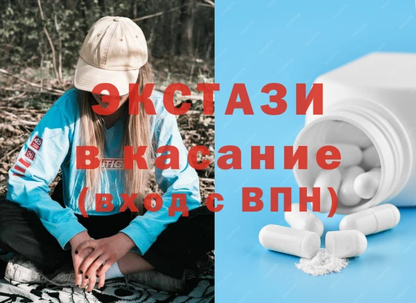 apvp Арсеньев