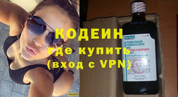 apvp Арсеньев