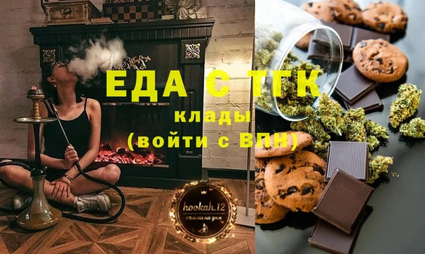 apvp Арсеньев