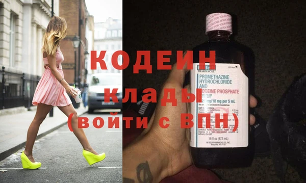 apvp Арсеньев