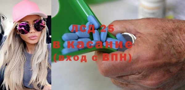 МДПВ Сатка