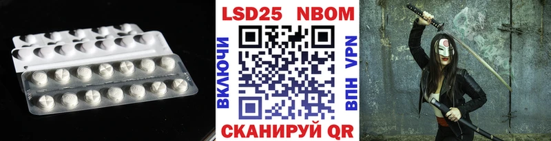 ЛСД экстази ecstasy  Бахчисарай 